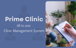 نظام إدارة العيادات كلينيك برايم
